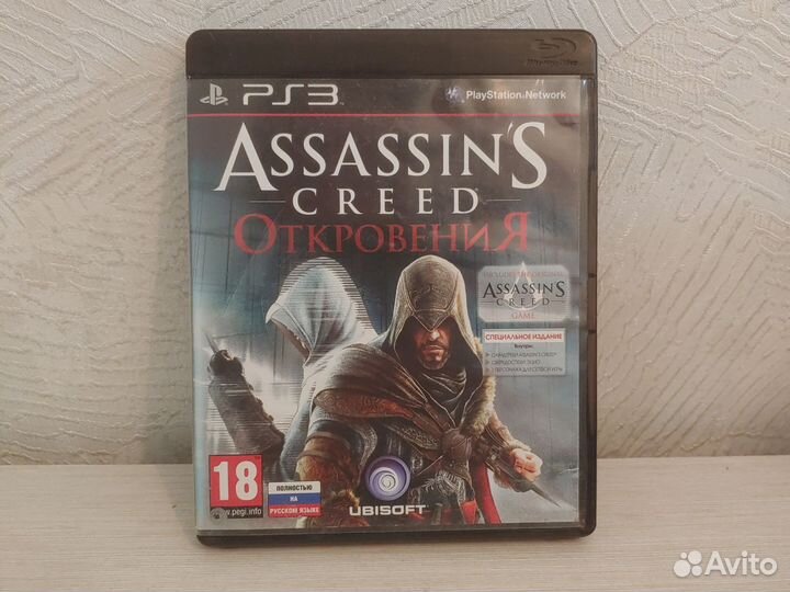 Assassin's Creed Откровения ps3