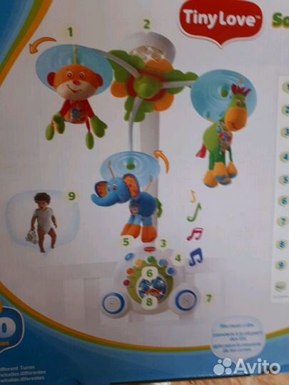 Мобиль Tini Love бум-бокс Африканские животные