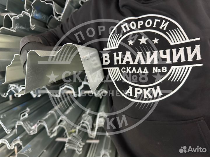 Ремонтный порог Volkswagen Passat B5