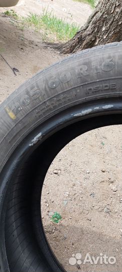 Nokian Tyres Hakkapeliitta 2 205/60 R16 90H