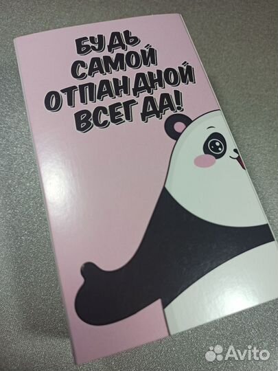 Носки панда 2 пары