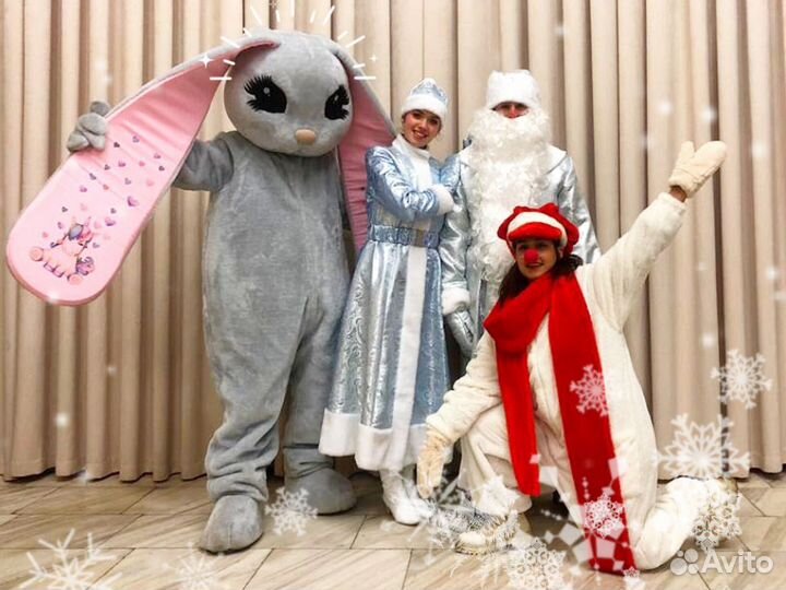 Аниматор, Шоу Мыльных пузырей, Ростовая кукла