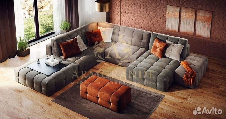 Диван прямой