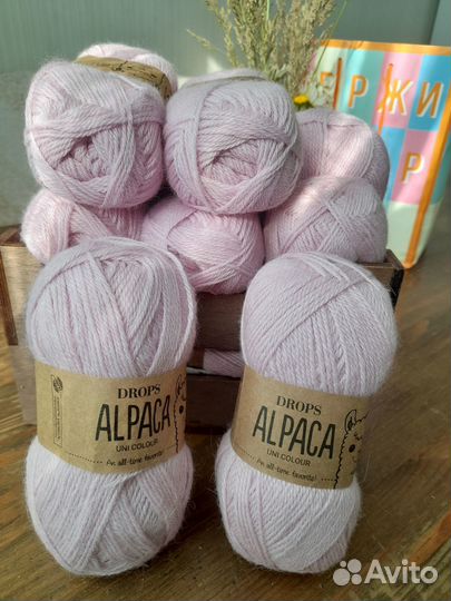 Drops Alpaca 10 шт +2