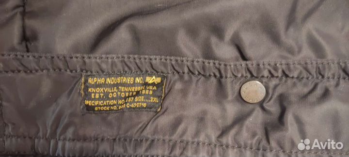 Alpha industries