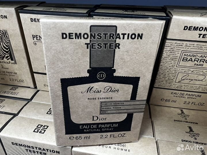 Miss dior rose essence