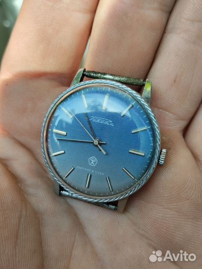 Часы Ракета джинс синий циферблат