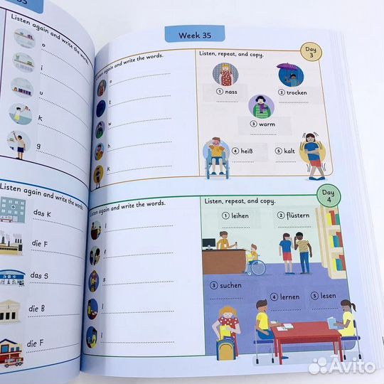 Учебник немецкого языка с озвучкой аудиоручкой