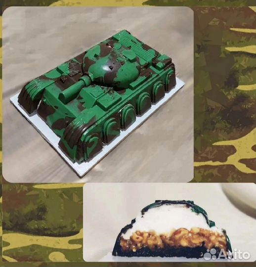 Подарок мужчине / учителю 23 февраля