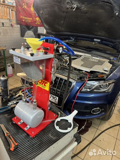 Промывка системы автокондиционера