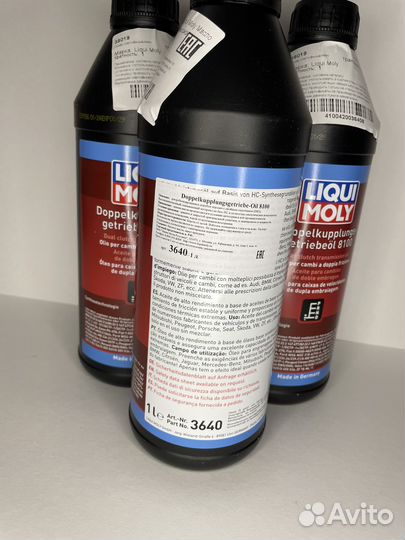 Масло для DSG Liqui Moly 1л