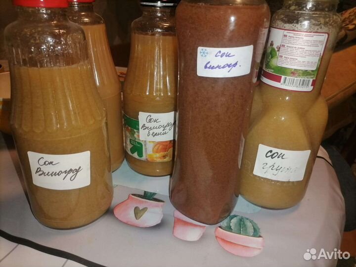 Домашнее варенье,компоты соленье