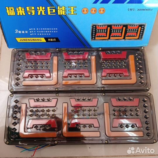 Продажа аксессуаров