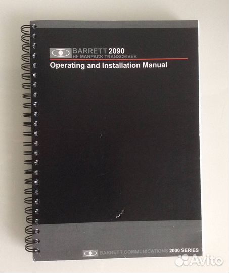 Barrett, Q-Mac HF-90 аксессуары