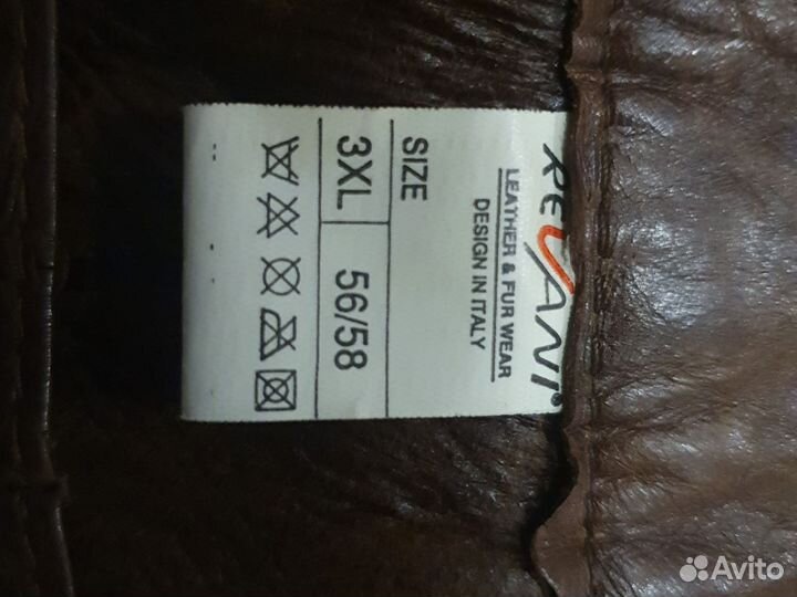 Дубленка натуральная женская короткая