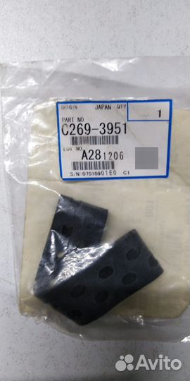 C2693951/C269-3951 Ремень