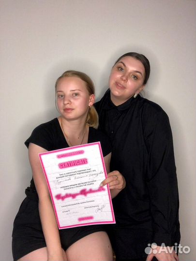 Обучение на бровиста