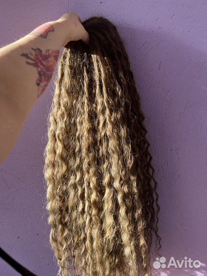 Де локоны ариэль