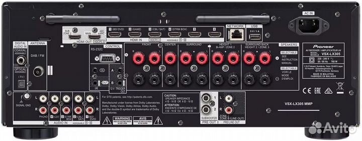 Pioneer VSX LX305