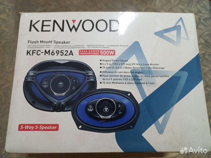 Акустическая полка ваз 21099