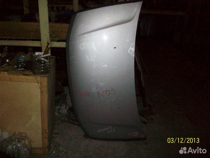 Капот на mitsubishi dingo (Метсубиси Динго) CQ2A