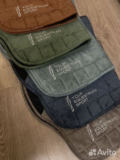 Вальтрапы конкур/выездка/капля/универсал/пони