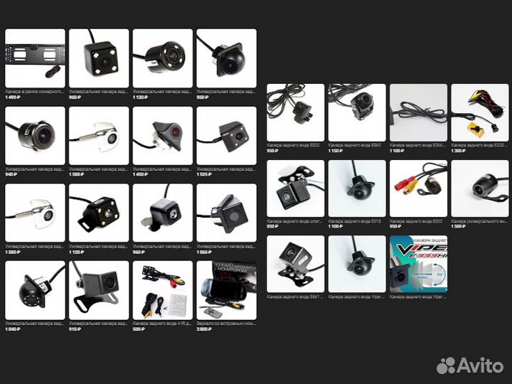 Камера заднего вида HX-G02 HD (парковочные линии)