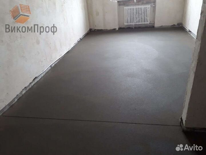 Стяжка пола