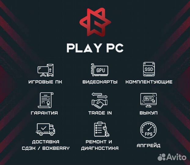 RTX 3070 8gb Palit GamingPro / Trade in / Обмен