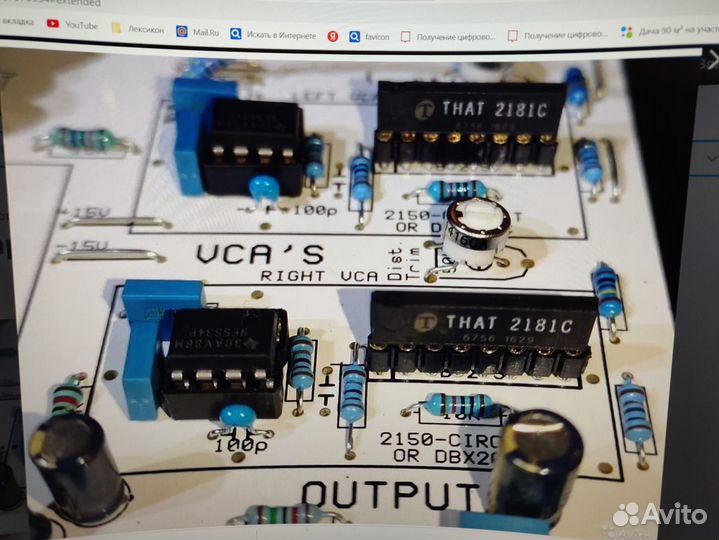SSL bus compressor VCA обмен на гитару микрофон