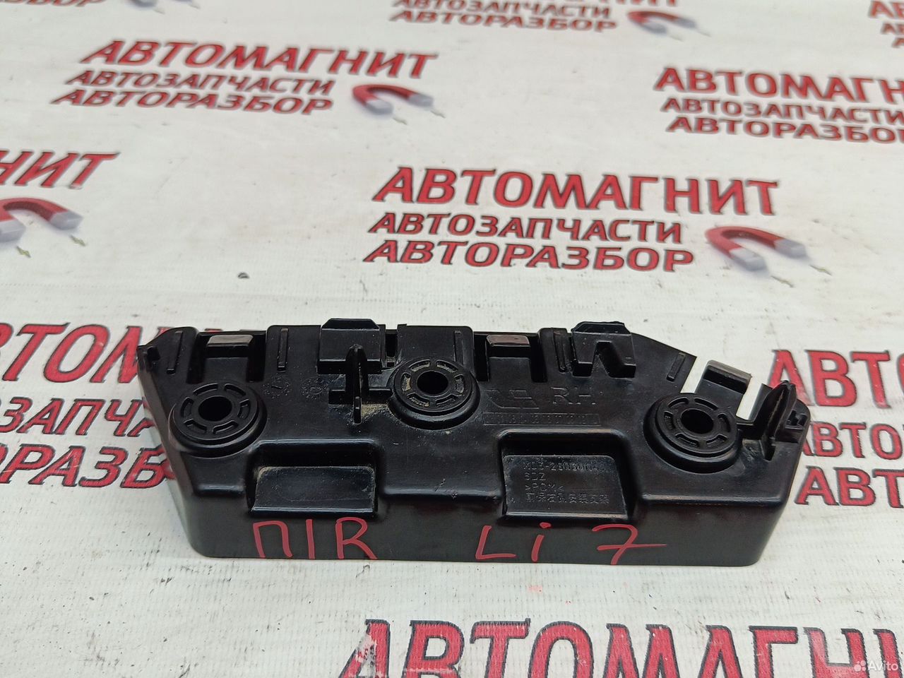 Кронштейн переднего бампера правый Lixiang L7