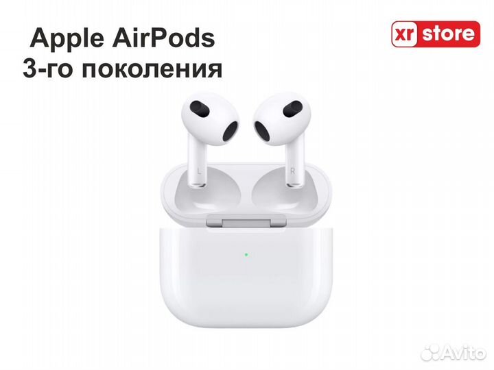 Наушники AirPods 3-го поколения
