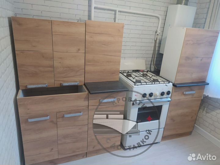 Модульная кухня