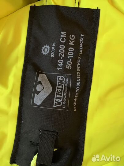 Гидрокостюм viking yousafe blizzard