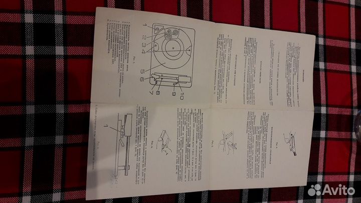 Инструкция электрофон аккорд 201