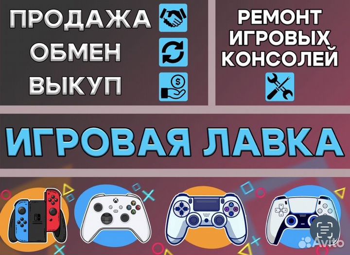 Peaky blinders mastermind nintendo switch