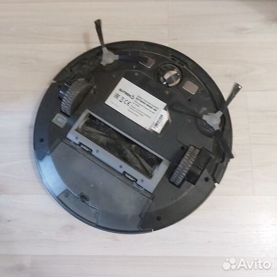Робот пылесос моющий Gutrend Sense 410