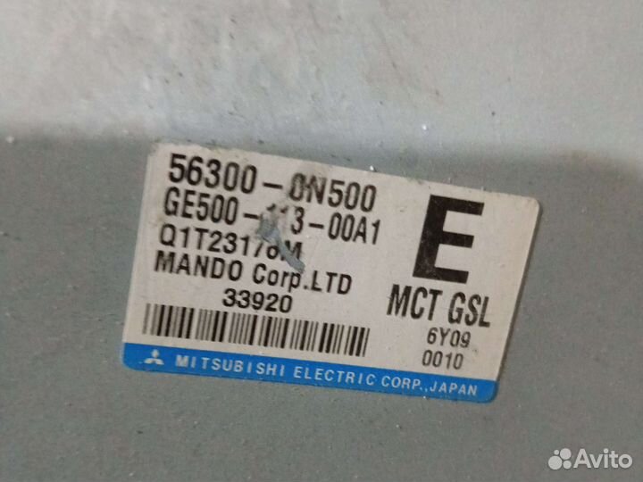 Электроусилитель руля хендай верна