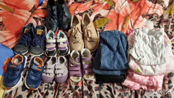 Вещи пакетом