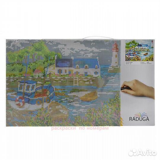 Алмазная мозаика 40x50 Дорога вдоль стройных берез