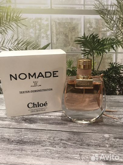 Chloe nomade eau de parfum 75 ml