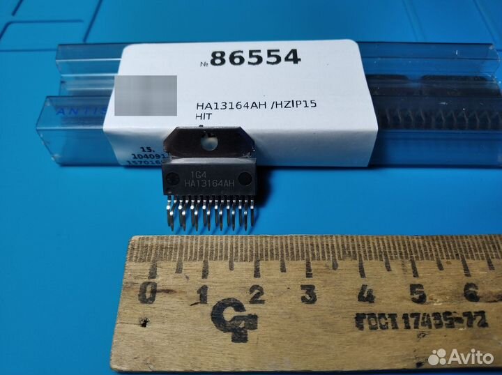 HA13164 Многоканальный регулятор напряжения