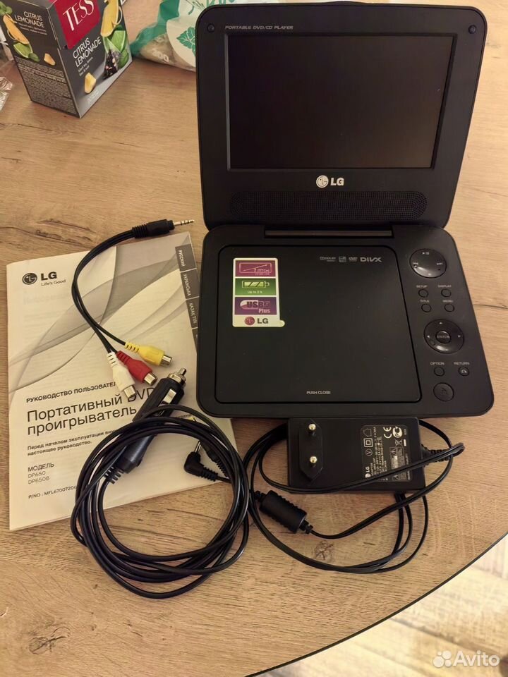 Портативный DVD плеер LG купить в Тихвине по низкой цене с доставкой ...