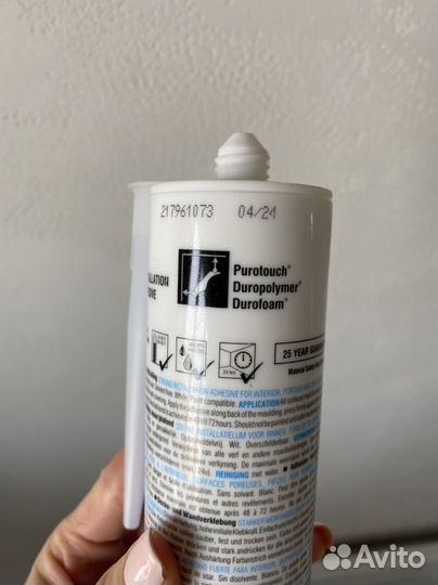 Клей монтажный decofix pro orac decor