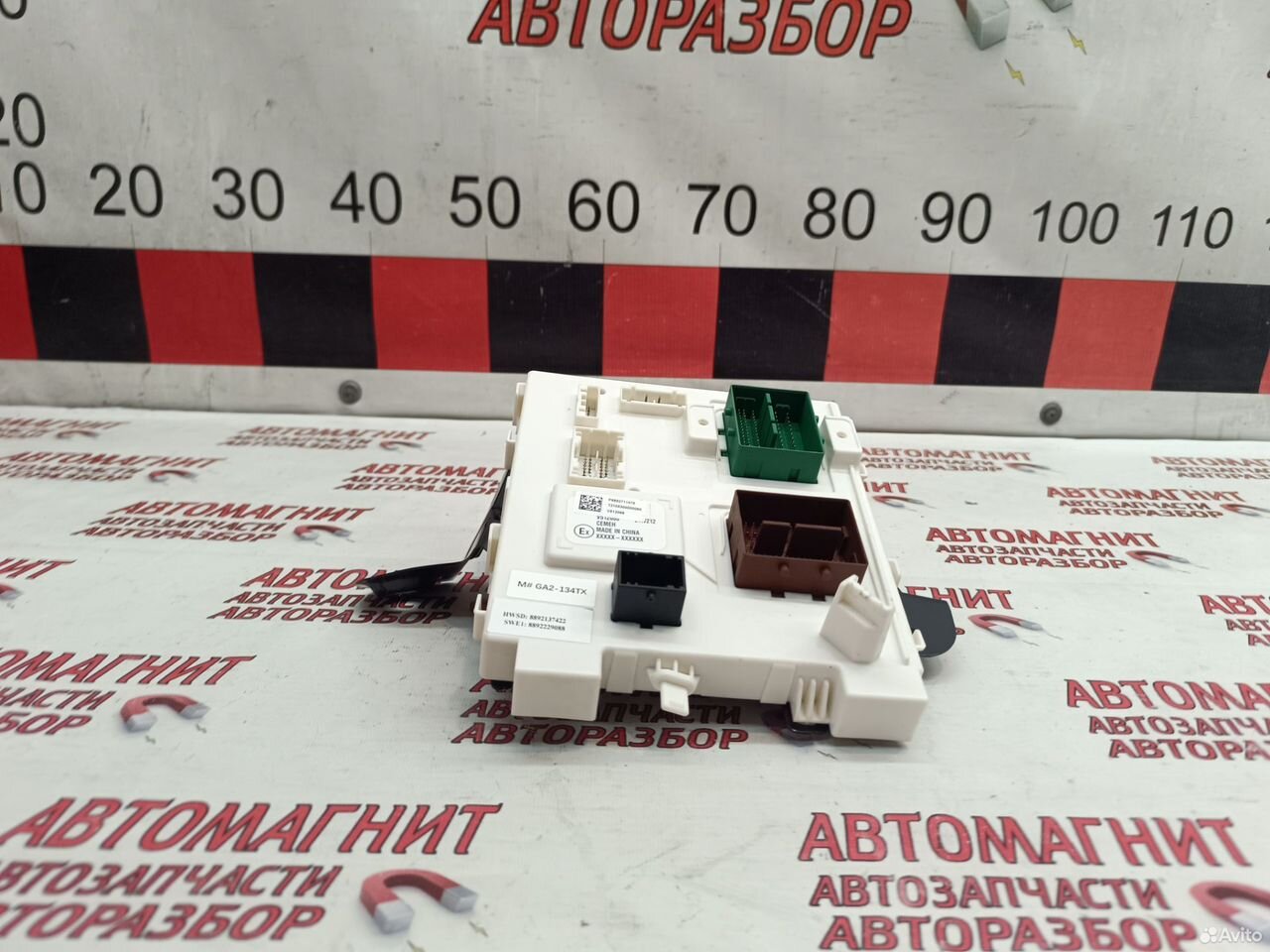 Блок комфорта Zeekr 001 Зикер 001