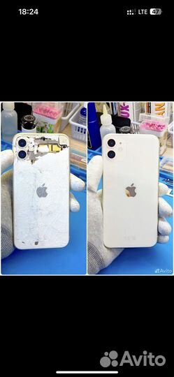 Срочный Ремонт iPhone и Android