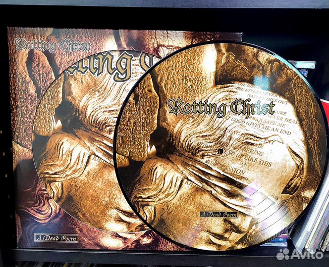 Black - Death - Doom - Metal - Vinyl - LP