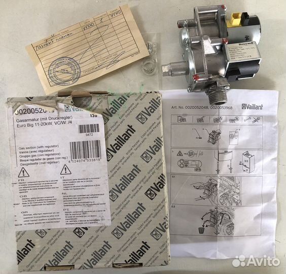 Газовый клапан vaillant