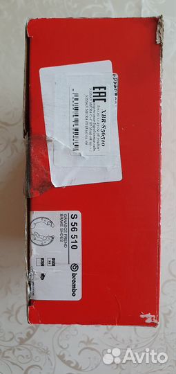 Колодки задние brembo, арт. S 56510. Подходят на