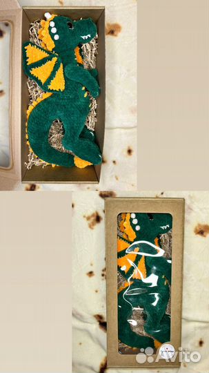 Игрушка Дракон